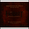 Howard Shore - The Hobbit: An Unexpected Journey (ȣ��: ����� ����) (6 Bonustracks)(Limited Deluxe Edition)(Soundtrack)(2CD)