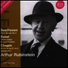 ���Ÿ��-���亥, ��, ���� �ǾƳ� ��ǰ�� (Arthur Rubinstein Plays Beethoven, Ravel & Chopin) - Arthur Rubinstein