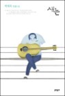 ����