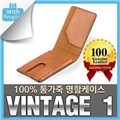 [MAJURO VINTAGE1 �������̽�]100% �밡�� ������/��������/����-ī�����/���Լ���/������/���ַ�/��Ƽ��1