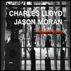 Charles Lloyd, Jason Moran - Hagar's Song