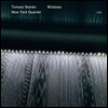 Tomasz Stanko New York Quartet - Wis��awa