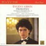 [�̰���] Evgeny Kissin / �������ǿ��� : �ǾƳ� ���ְ� 3�� (Prokofiev : Piano Concerto No.3) (����/�̰���/RD60051)
