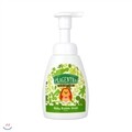 ������Ʈ�� ���̺� �������� 250ml/�Ʊ�ٽ�/���̺����/�Ʊ����ǰ