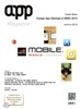 �� app (����) : 3�� [2013]