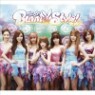 Ƽ�ƶ� (T-Ara) - �Ы˫���! (CD+DVD) (��ȸ���������� C)