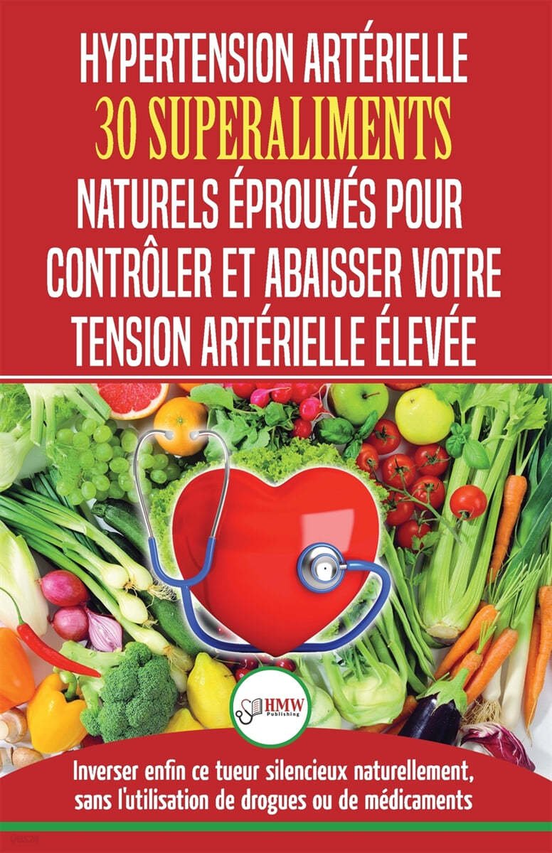 Hypertension Art Rielle Superaliments Naturels Et Prouv S Pour