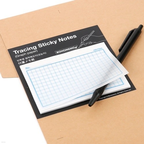 Tracing Sticky Notes  (Graph paper)