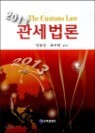 �������� 2013