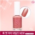 [���ٵ��Ͽ콺] �� �� ���� ������ NEW -BE102 �����ý÷� /�����÷�/�Ŵ�ť��