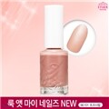 [���ٵ��Ͽ콺] �� �� ���� ������ NEW -BE101 ���ڽ÷� /�����÷�/�Ŵ�ť��