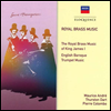 모리스 앙드레 - 왕궁의 관악 음악 (Maurice Andre - Royal Brass Music)(CD) - Maurice Andre