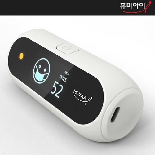 [휴마아이] 휴대용 미세먼지 측정기 HI-100