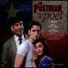 O.C.R. - Postman & The Poet (������޺ο� ����) (Musical)(2CD)