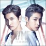 ����ű� (��۰����) - Time [CD Only ���� �����]