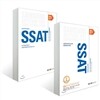 ���ེ SSAT �Ｚ���������˻� ����Ʈ���̴ױ��� + �����н�����