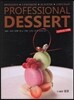 PROFESSIONAL DESERT