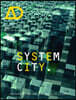 System City