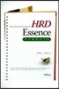 HRD Essence