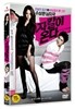 ��Į�� �´� : 2Disc