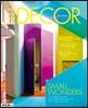 ELLE DECORATION ���� ���ڷ��̼� (�ݳⰣ) : ��/������ [2013]