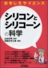���ꫳ��ȫ��ꫳ-���Ρ�� ���⪷������