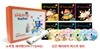 JY First Words ���̿����۽�Ʈ���� 1~6 ��Ʈ + ������