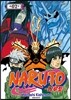 NARUTO ������ 62