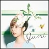 �ִϿ� (Juniel) - Juni [�Ϻ� ���Թ�]