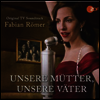 Fabian & Schutt Romer - Unsere Mutter,Unsere Vater (Our Mothers, Our Fathers) (Soundtrack)