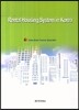 Rental Housing System in Korea