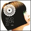 �쿬�� - Woo Yeon Zu