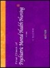 Final Check of Psychiatric Mental Health Nursing 5 ���Ű�ȣ��