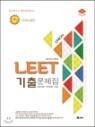 UNION LEET ���⹮����