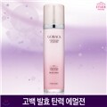 [���ٵ��Ͽ콺] ���� ��ȿ ź�� ������ /������ ������ �μ�