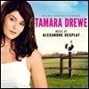 Tamara Drewe (Ÿ���� ���) OST (Music By Alexandre Desplat)