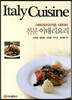 ���� ���¸��丮 