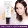 [���ٵ��Ͽ콺] ���־� ���� BBũ�� ��ư�� SPF30/PA++ ����Ʈ������ /ȭ���ϰ� ������ ���ũ��