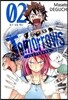 ����ο��� Tomorrows 2