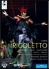 Massimo Zanetti 베르디 : 리골레토 (Verdi: Rigoletto)
