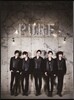 ǻ�� (Pure) - �̴Ͼٹ� : �� ������ ��