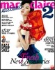 2013 S/S marie claire 2 ACCESSORIES ���������� �Ǽ��縮 (�ݳⰣ) : ������ȣ [2013��]