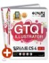 �̱��� in GTQ �Ϸ���Ʈ 1��