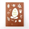 MY PLANT DIARY - brwon
