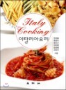 ��Ż���� �丮