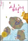 ��û�� - �������븦 ���� �츮�������� ����