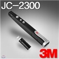 3M JC-2300