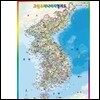 �׸� �츮���� ��������