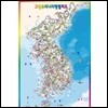 �׸� �츮���� ��������