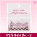 [���ٵ��Ͽ콺] ���� �÷� �и� ���� ���� /�Ŵ�ť�� �и� ����